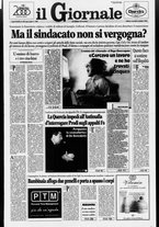 giornale/CFI0438329/1996/n. 233 del 1 ottobre